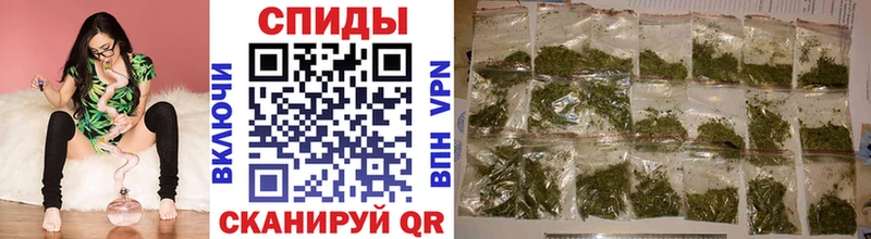 купить наркоту  Котельники  блэк спрут зеркало  Бутират бутандиол 