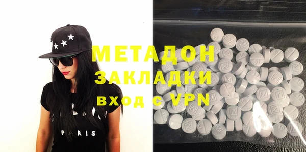 синтетический гашиш Алзамай