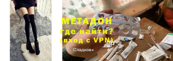 гашиш Алексеевка