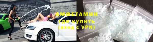 синтетический гашиш Алзамай