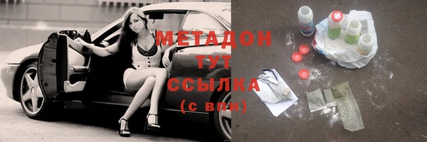 синтетический гашиш Алзамай