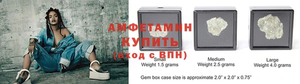 гашиш Алексеевка