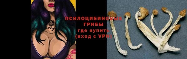 синтетический гашиш Алзамай