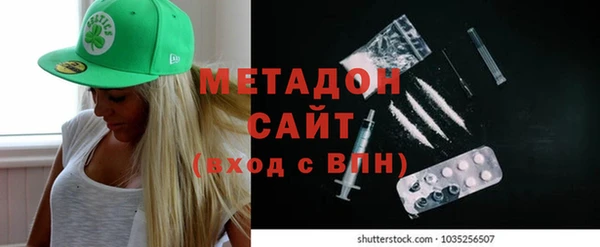 мефедрон Алексин