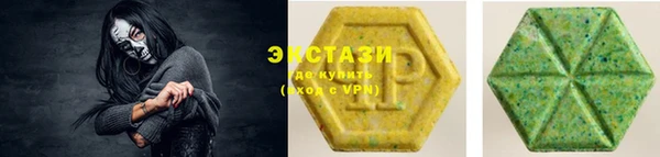 мефедрон Алексин