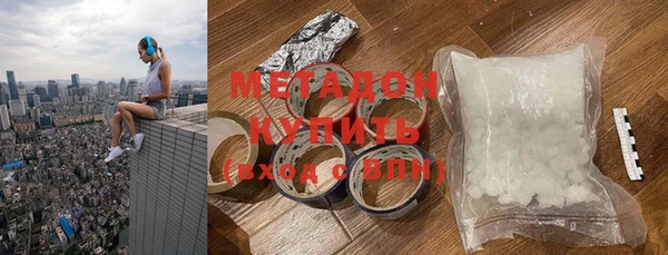 гашиш Алексеевка