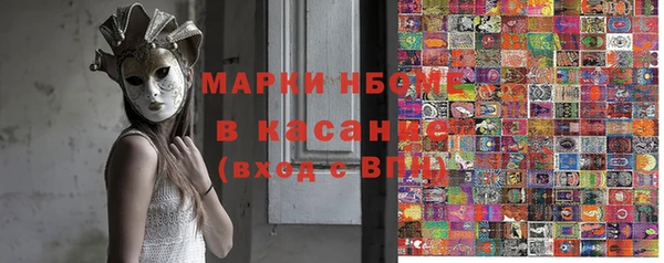 гашиш Алексеевка