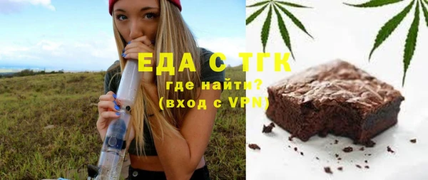синтетический гашиш Алзамай