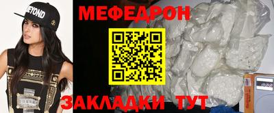 COCAINE Кингисепп
