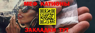 COCAINE Кингисепп