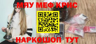герыч Кимры