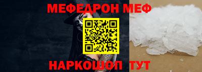 герыч Кимры
