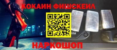 герыч Кимры