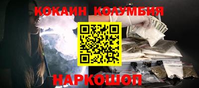 герыч Кимры