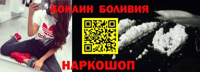 стаф Кинель