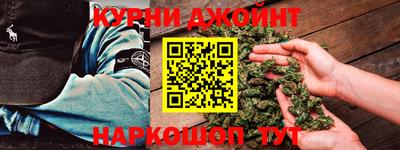 COCAINE Кингисепп