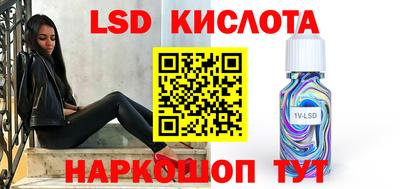 герыч Кимры