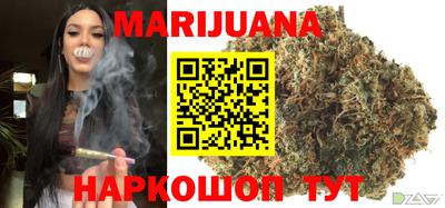 герыч Кимры