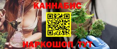 герыч Кимры
