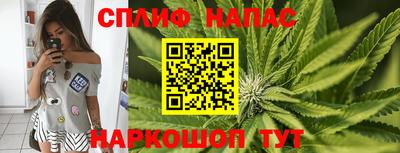 герыч Кимры