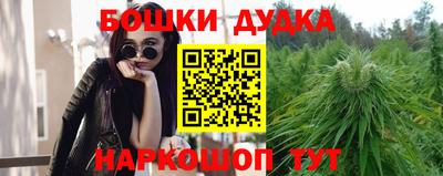 COCAINE Кингисепп