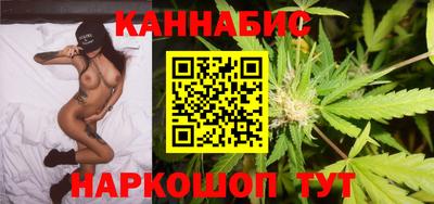 стаф Кинель