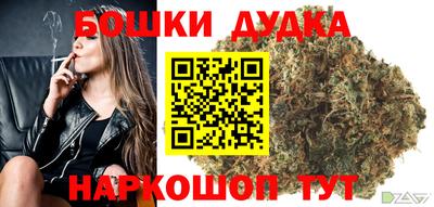 COCAINE Кингисепп