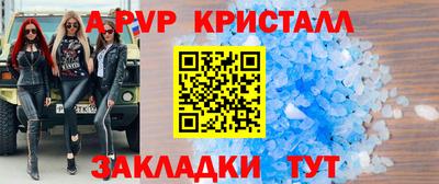 COCAINE Кингисепп