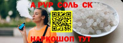 герыч Кимры