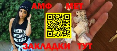 COCAINE Кингисепп