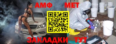 герыч Кимры