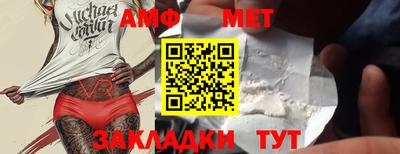 герыч Кимры