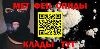 герыч Кимры