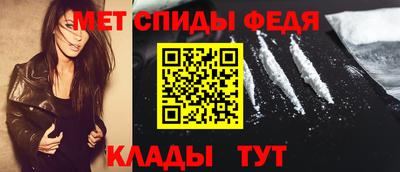 герыч Кимры