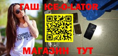 стаф Кинель