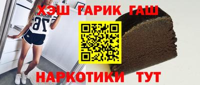 герыч Кимры