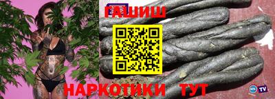 COCAINE Кингисепп