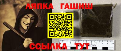 стаф Кинель