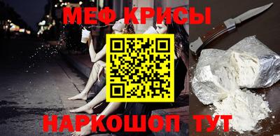 COCAINE Кингисепп
