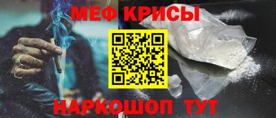 COCAINE Кингисепп