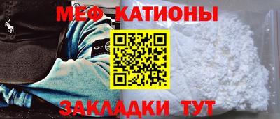 трава Кузнецк